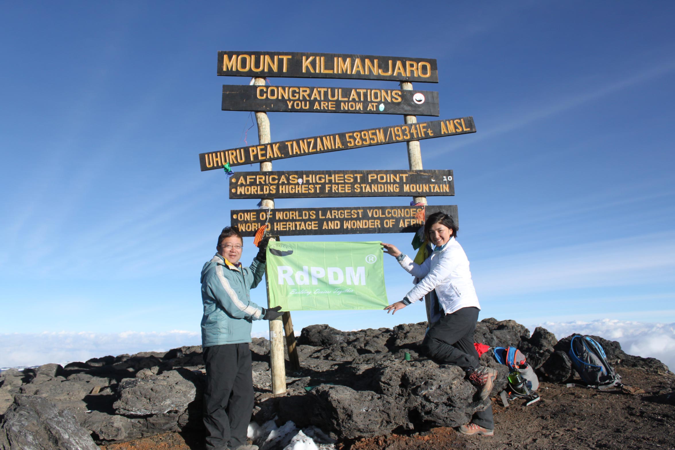 Mt. Kilimanjora